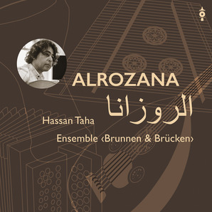 CD-Cover Alrozana